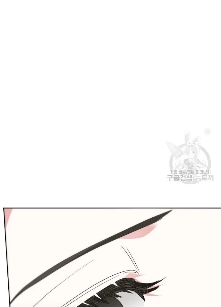 Sống Lại Lần Nữa Chapter 13 - Trang 2
