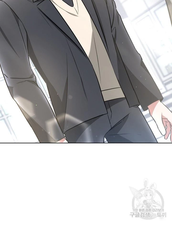 Sống Lại Lần Nữa Chapter 13 - Trang 2