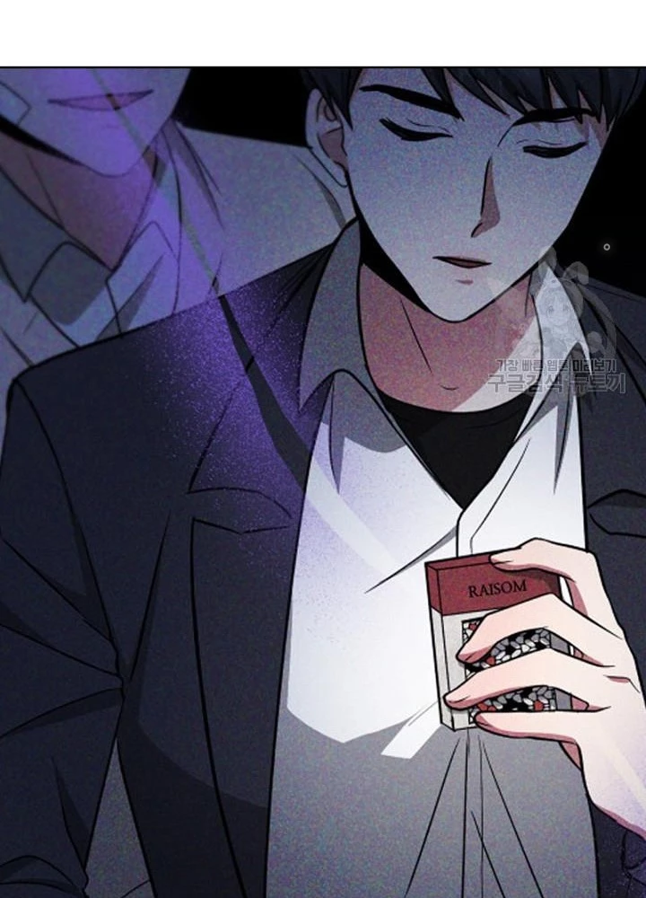 Sống Lại Lần Nữa Chapter 13 - Trang 2