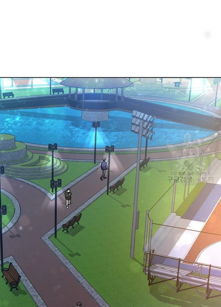 Sống Lại Lần Nữa Chapter 14 - Trang 2
