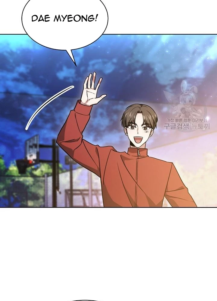 Sống Lại Lần Nữa Chapter 14 - Trang 2