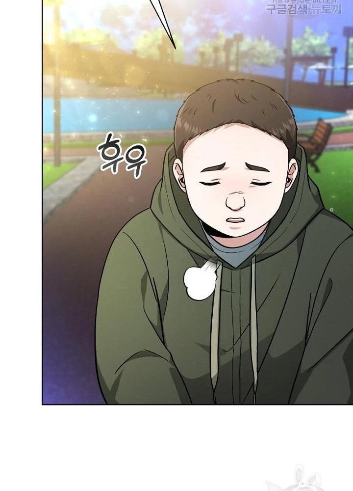 Sống Lại Lần Nữa Chapter 14 - Trang 2