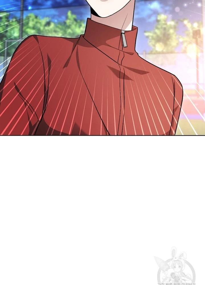 Sống Lại Lần Nữa Chapter 14 - Trang 2
