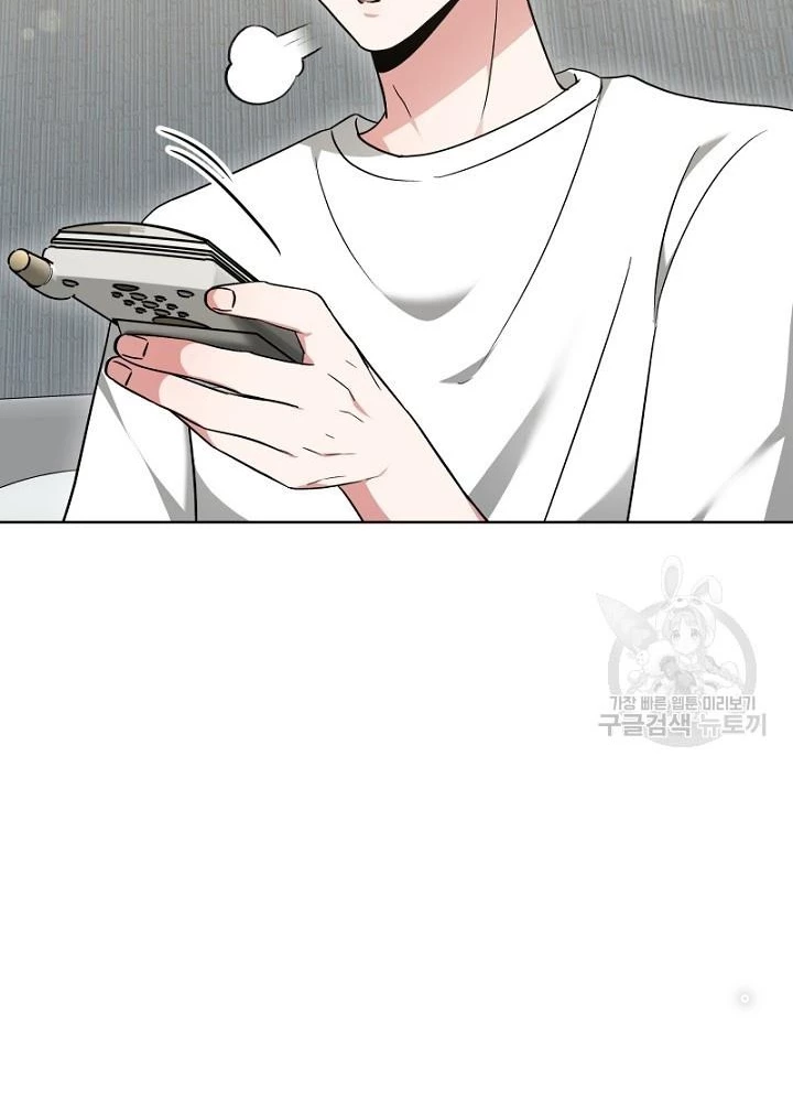 Sống Lại Lần Nữa Chapter 14 - Trang 2