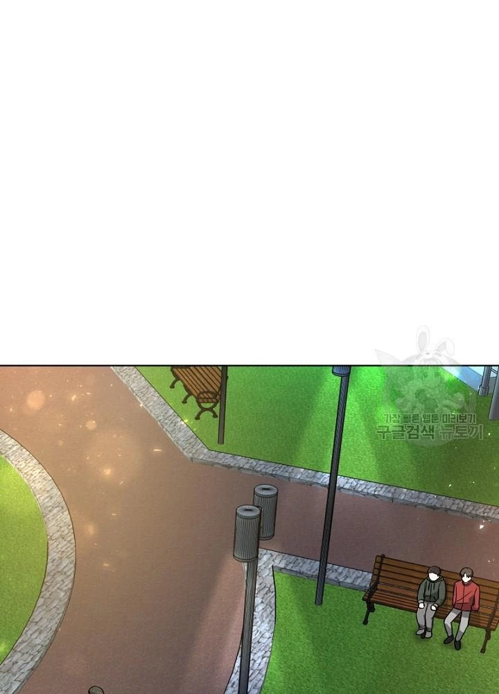 Sống Lại Lần Nữa Chapter 14 - Trang 2