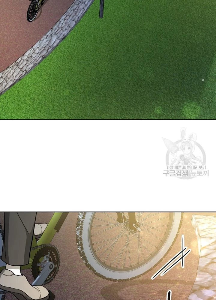 Sống Lại Lần Nữa Chapter 14 - Trang 2