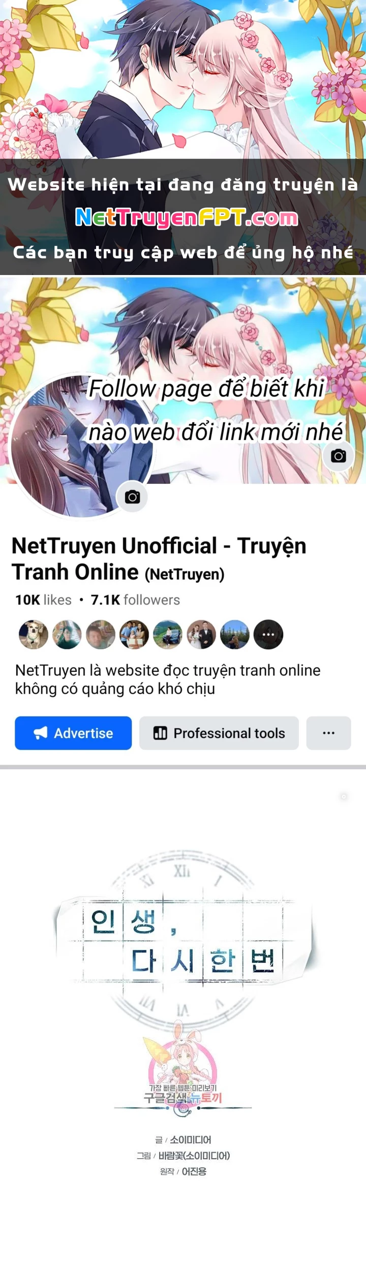 Sống Lại Lần Nữa Chapter 14 - Trang 2