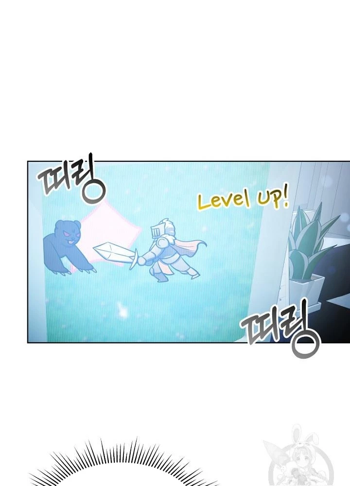Sống Lại Lần Nữa Chapter 14 - Trang 2