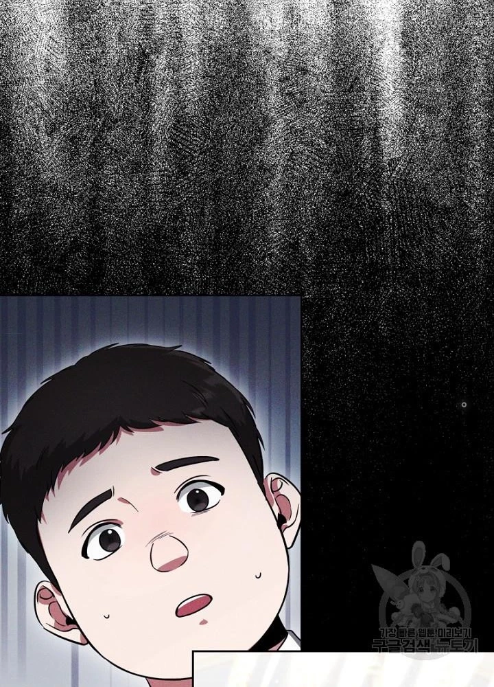 Sống Lại Lần Nữa Chapter 14 - Trang 2