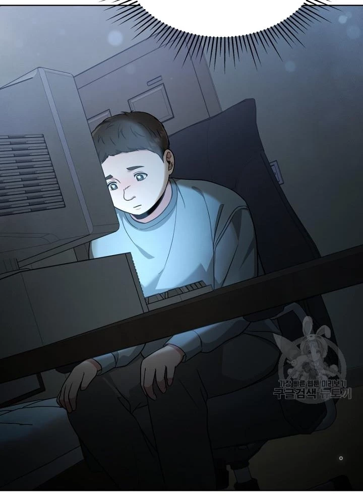 Sống Lại Lần Nữa Chapter 14 - Trang 2