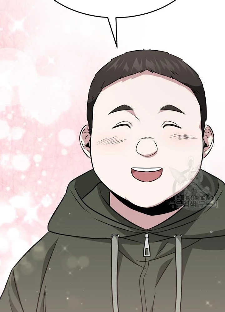 Sống Lại Lần Nữa Chapter 15 - Trang 2