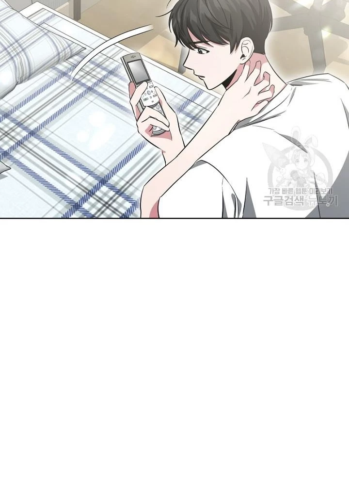 Sống Lại Lần Nữa Chapter 15 - Trang 2