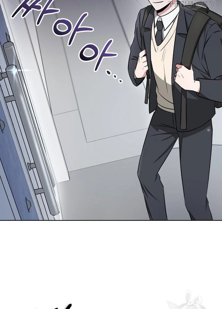 Sống Lại Lần Nữa Chapter 15 - Trang 2