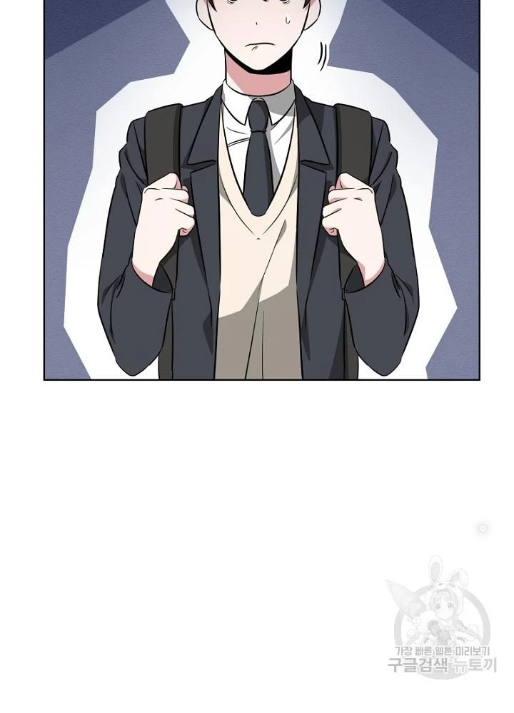Sống Lại Lần Nữa Chapter 15 - Trang 2