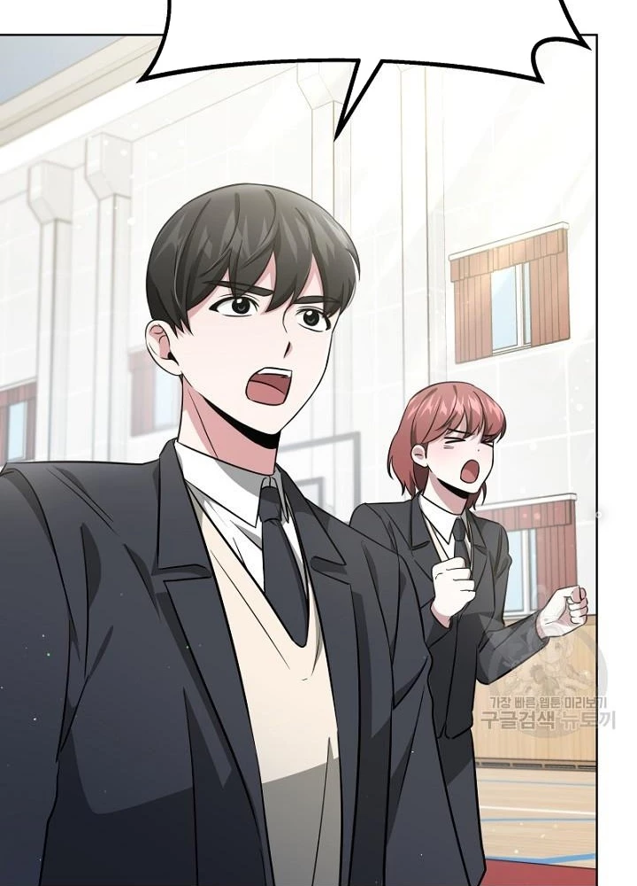 Sống Lại Lần Nữa Chapter 15 - Trang 2