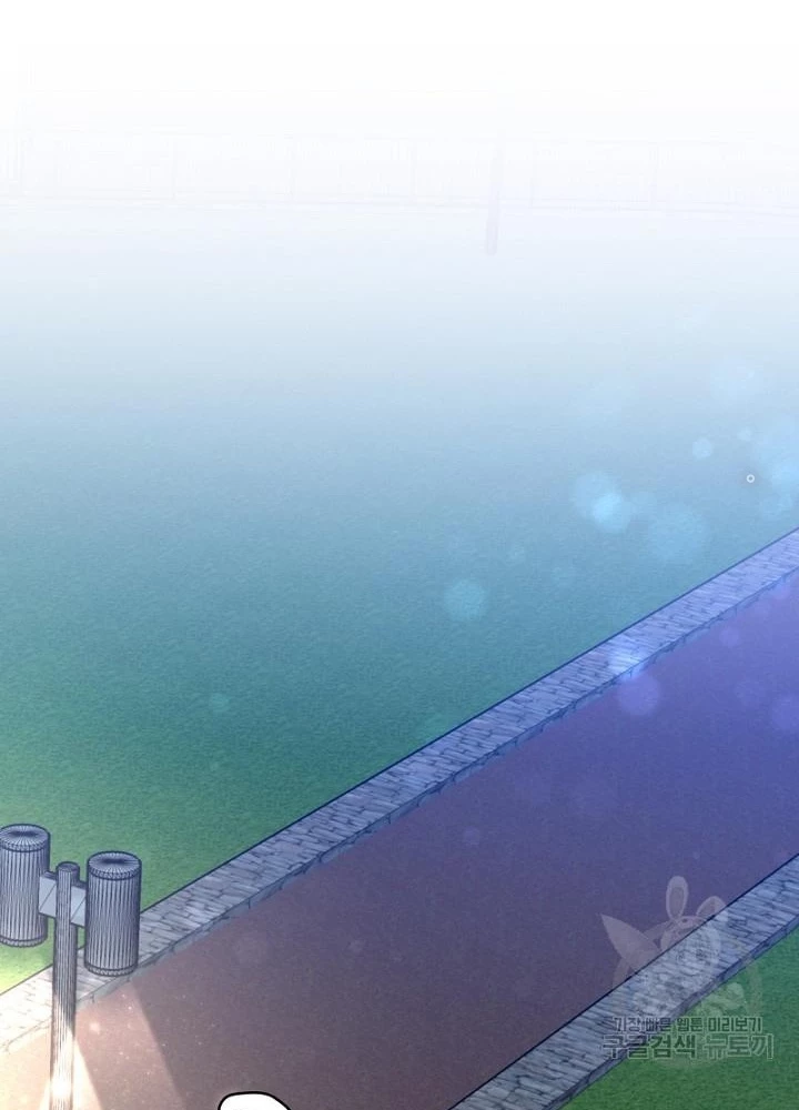 Sống Lại Lần Nữa Chapter 15 - Trang 2