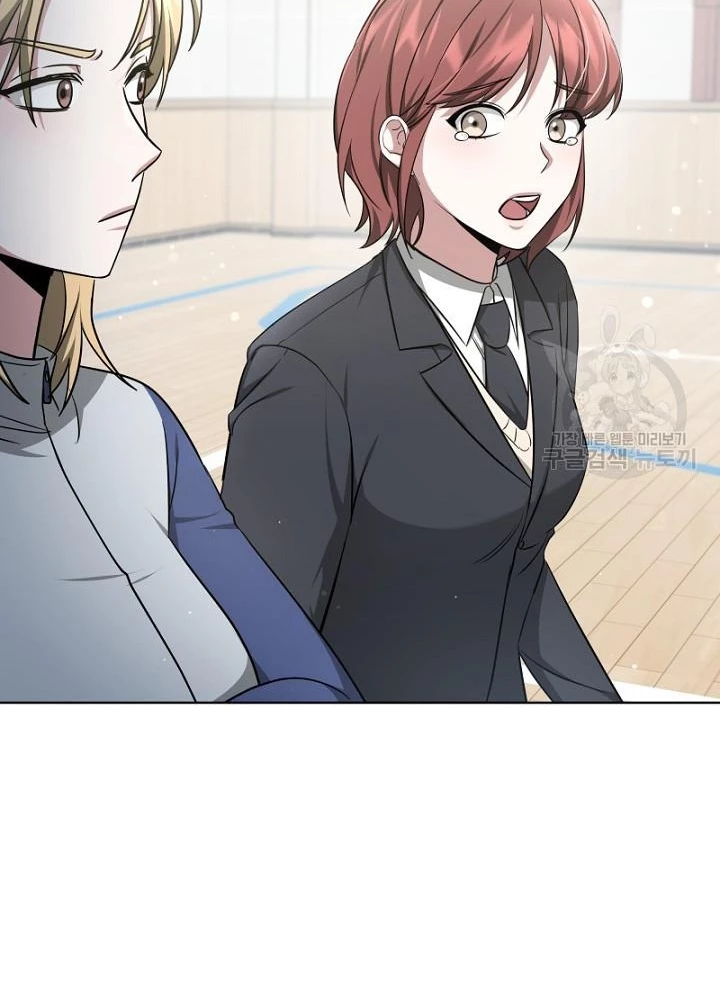 Sống Lại Lần Nữa Chapter 16 - Trang 2
