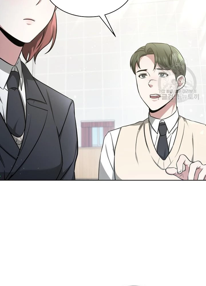 Sống Lại Lần Nữa Chapter 16 - Trang 2