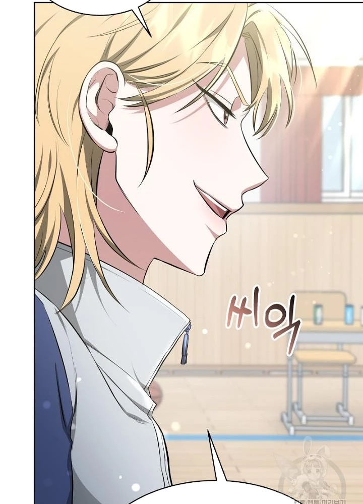 Sống Lại Lần Nữa Chapter 16 - Trang 2