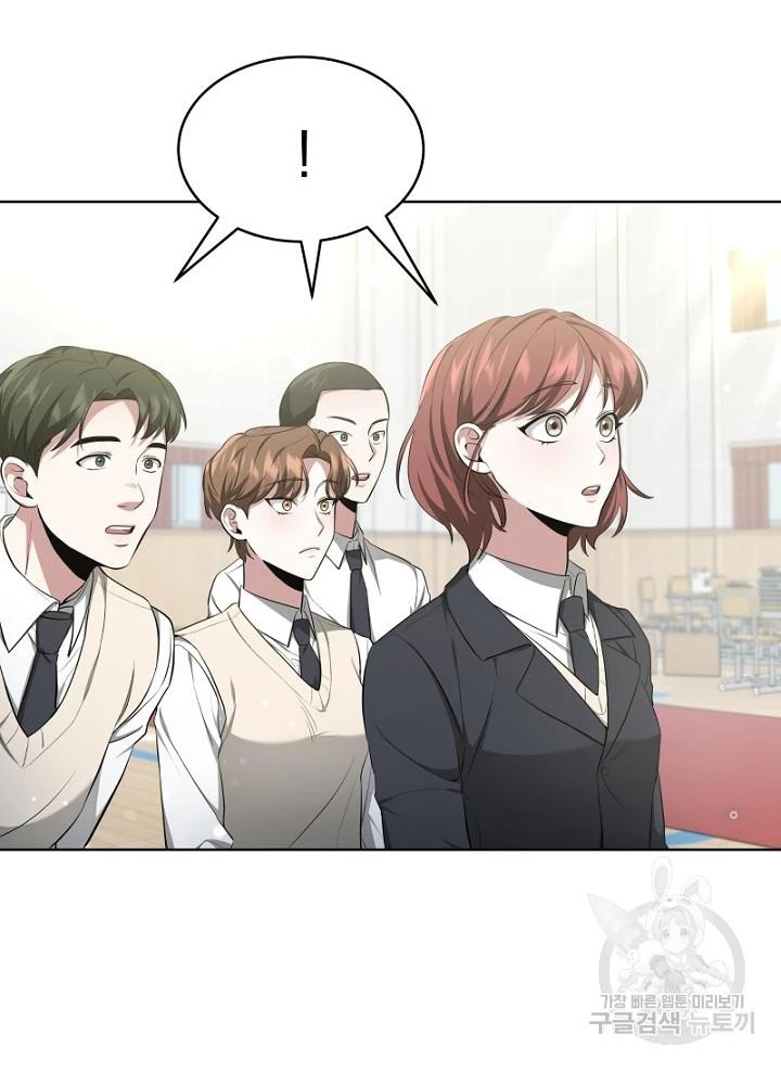 Sống Lại Lần Nữa Chapter 16 - Trang 2