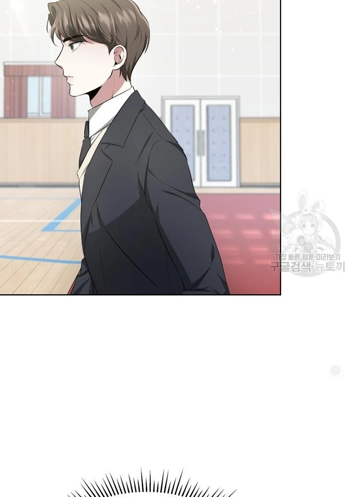 Sống Lại Lần Nữa Chapter 16 - Trang 2