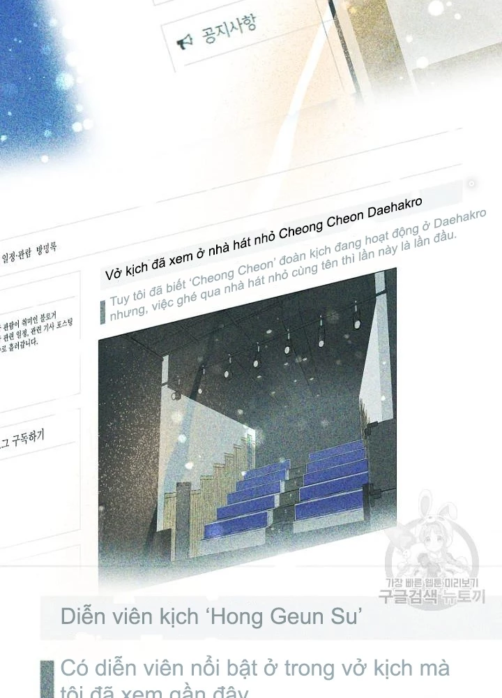 Sống Lại Lần Nữa Chapter 16 - Trang 2