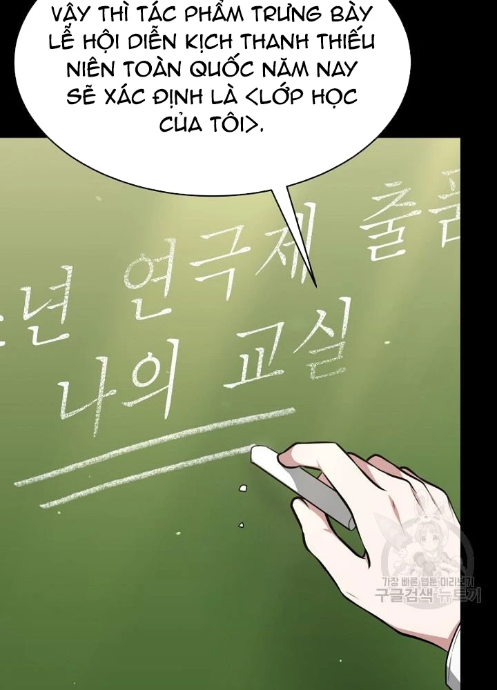 Sống Lại Lần Nữa Chapter 16 - Trang 2