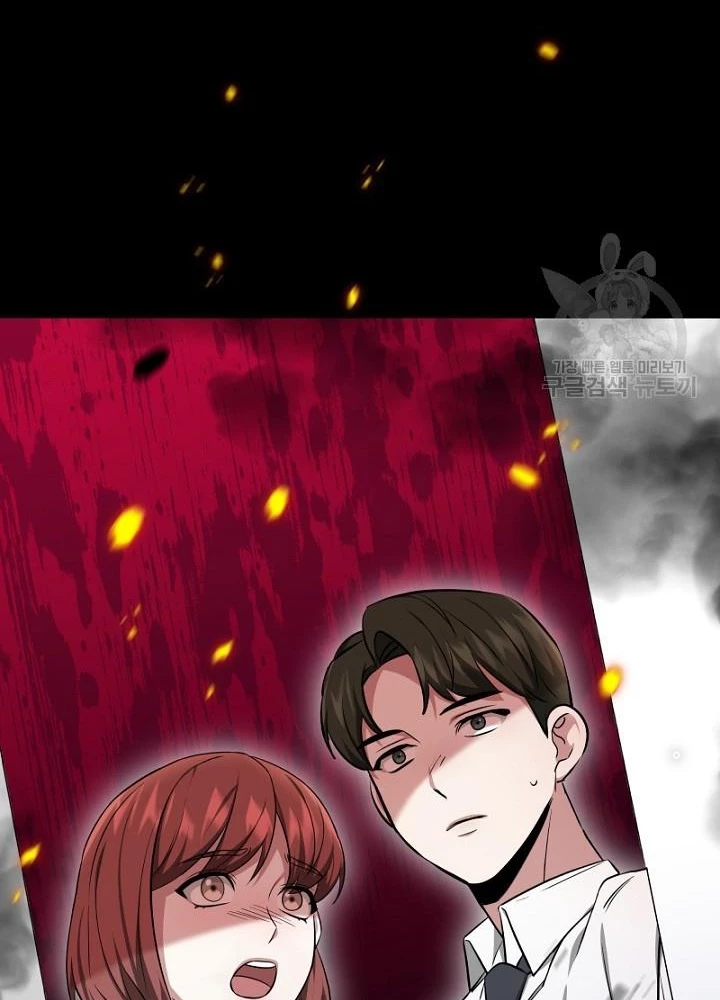 Sống Lại Lần Nữa Chapter 16 - Trang 2