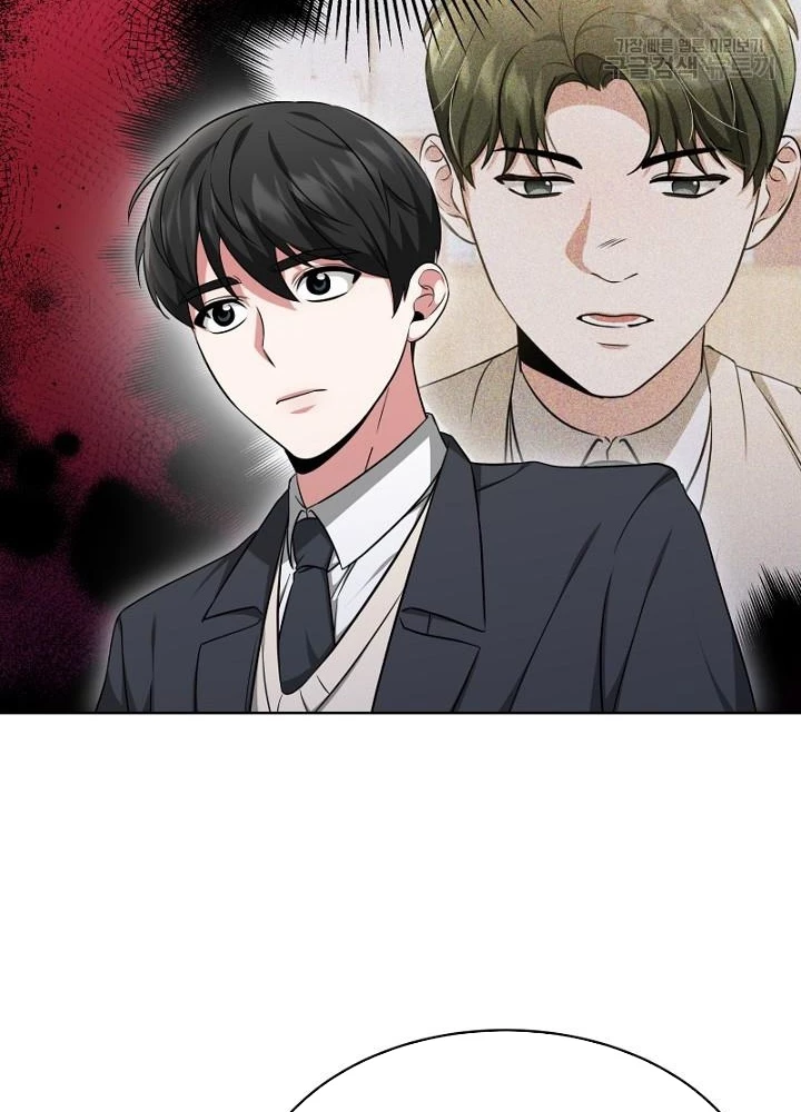 Sống Lại Lần Nữa Chapter 16 - Trang 2