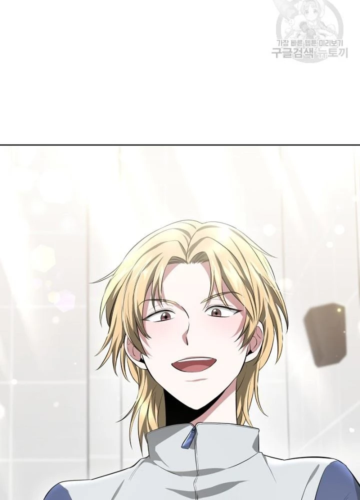 Sống Lại Lần Nữa Chapter 17 - Trang 2