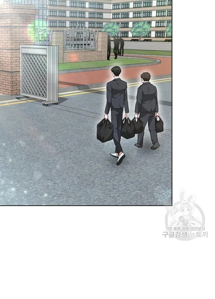 Sống Lại Lần Nữa Chapter 17 - Trang 2
