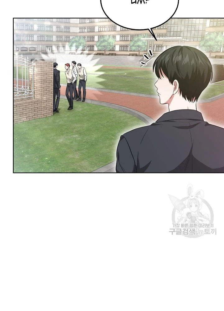 Sống Lại Lần Nữa Chapter 17 - Trang 2