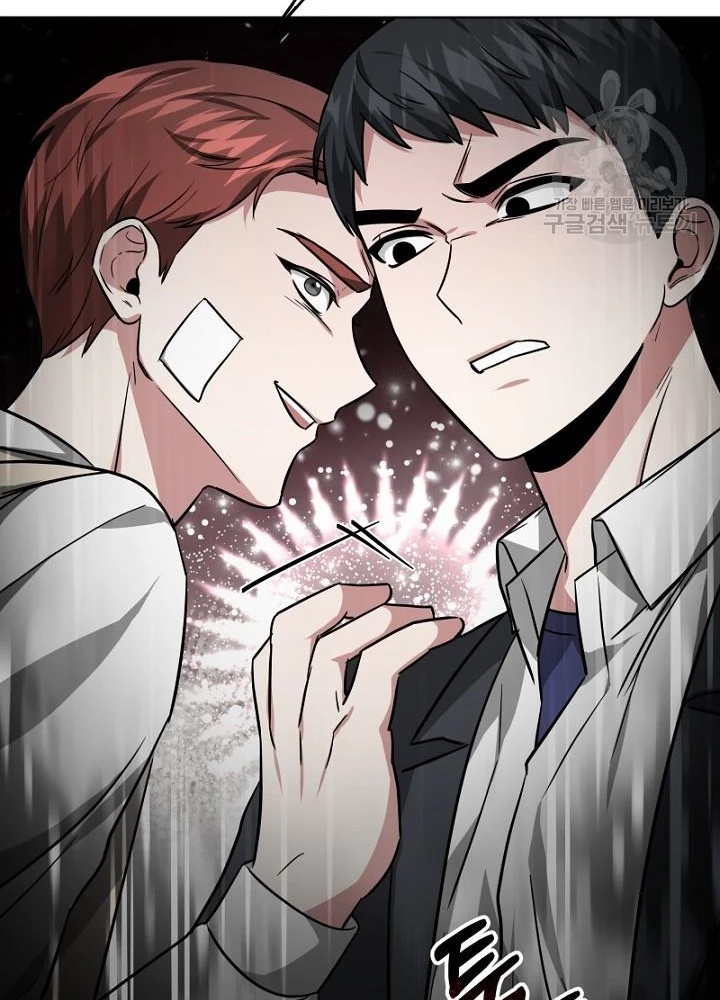 Sống Lại Lần Nữa Chapter 17 - Trang 2