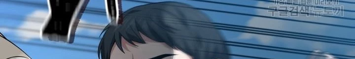 Sống Lại Lần Nữa Chapter 17 - Trang 2