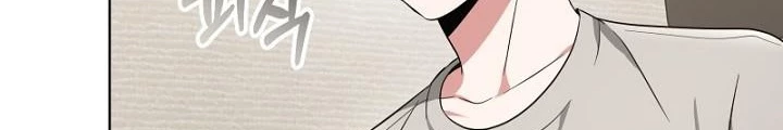 Sống Lại Lần Nữa Chapter 17 - Trang 2