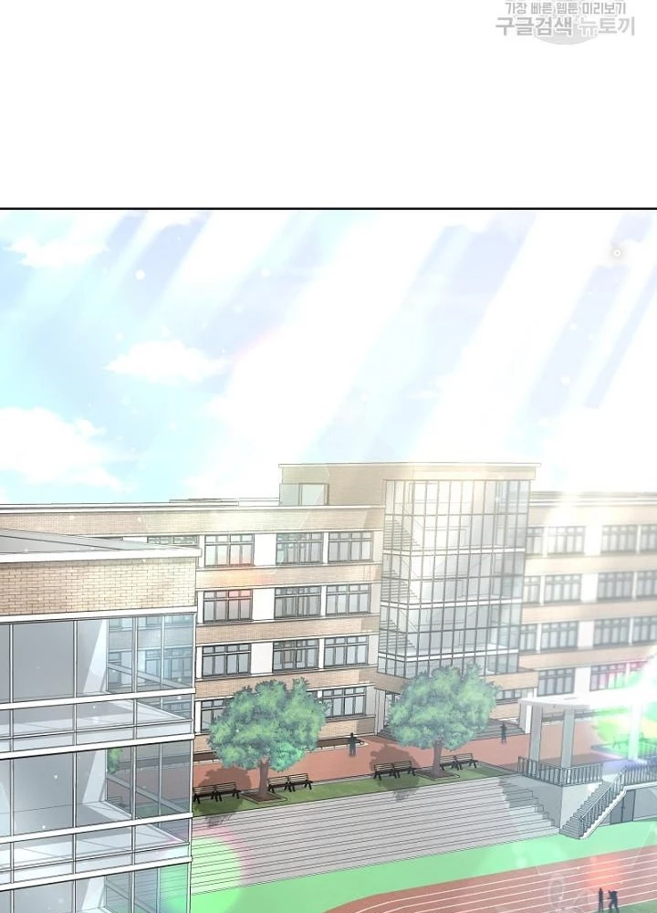 Sống Lại Lần Nữa Chapter 17 - Trang 2