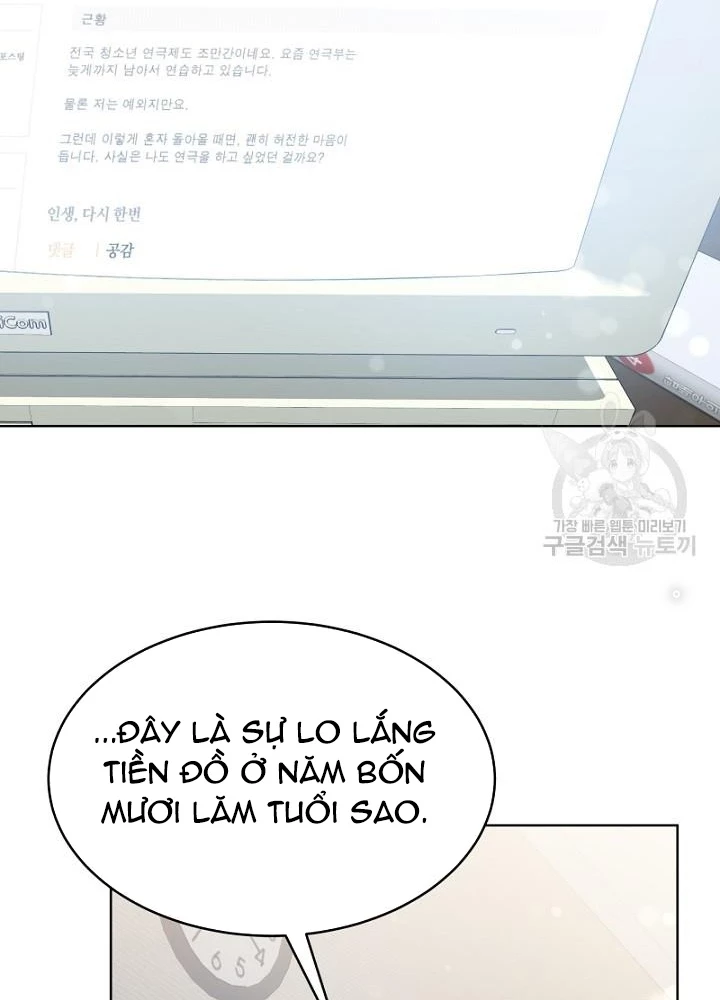 Sống Lại Lần Nữa Chapter 18 - Trang 2