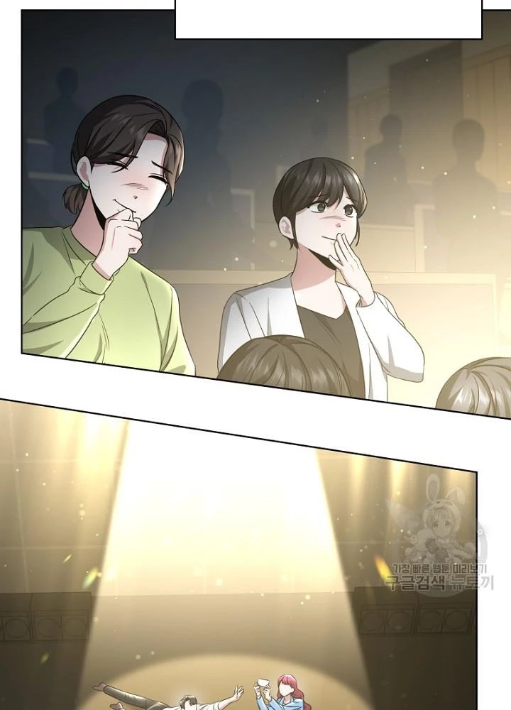 Sống Lại Lần Nữa Chapter 18 - Trang 2
