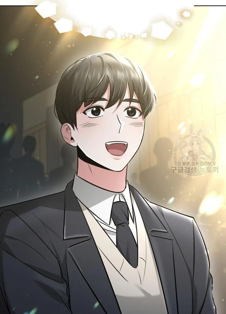 Sống Lại Lần Nữa Chapter 18 - Trang 2