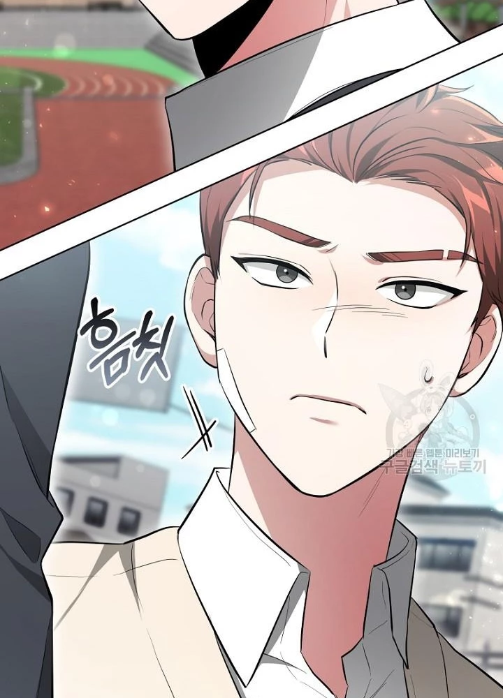 Sống Lại Lần Nữa Chapter 18 - Trang 2