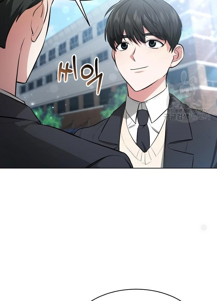 Sống Lại Lần Nữa Chapter 18 - Trang 2