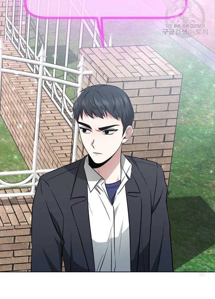 Sống Lại Lần Nữa Chapter 18 - Trang 2