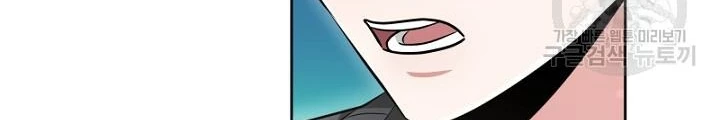 Sống Lại Lần Nữa Chapter 19 - Trang 2