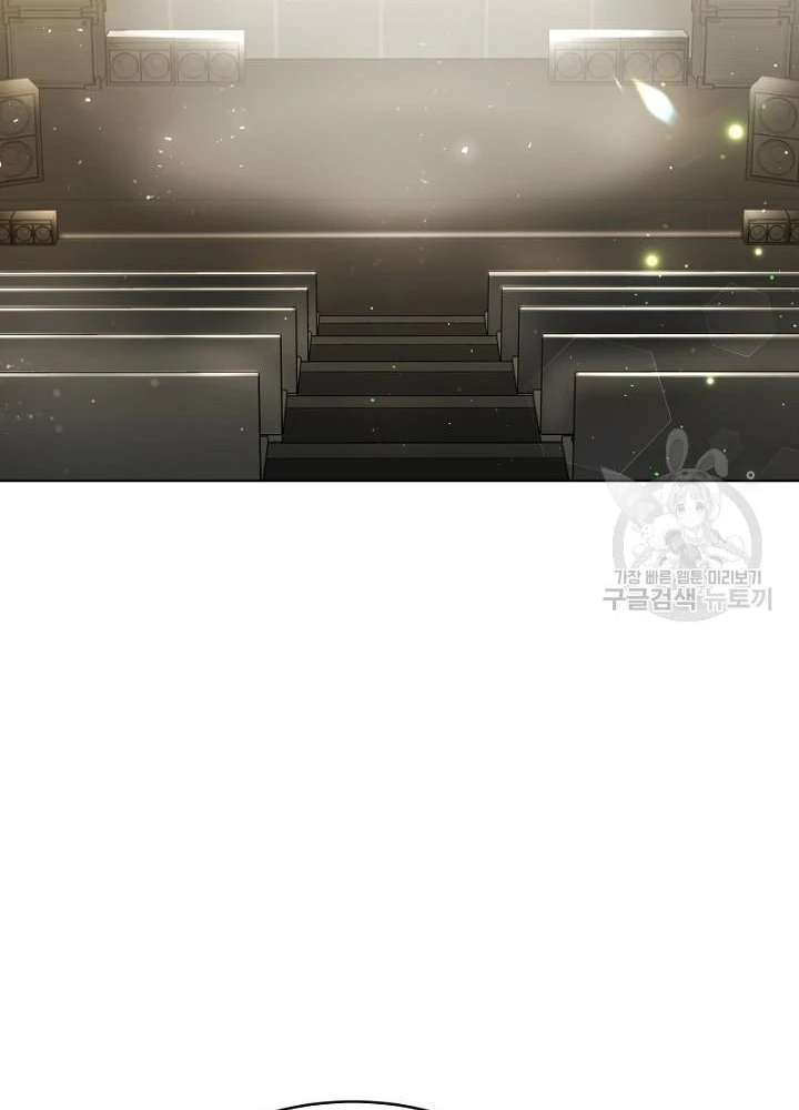 Sống Lại Lần Nữa Chapter 19 - Trang 2
