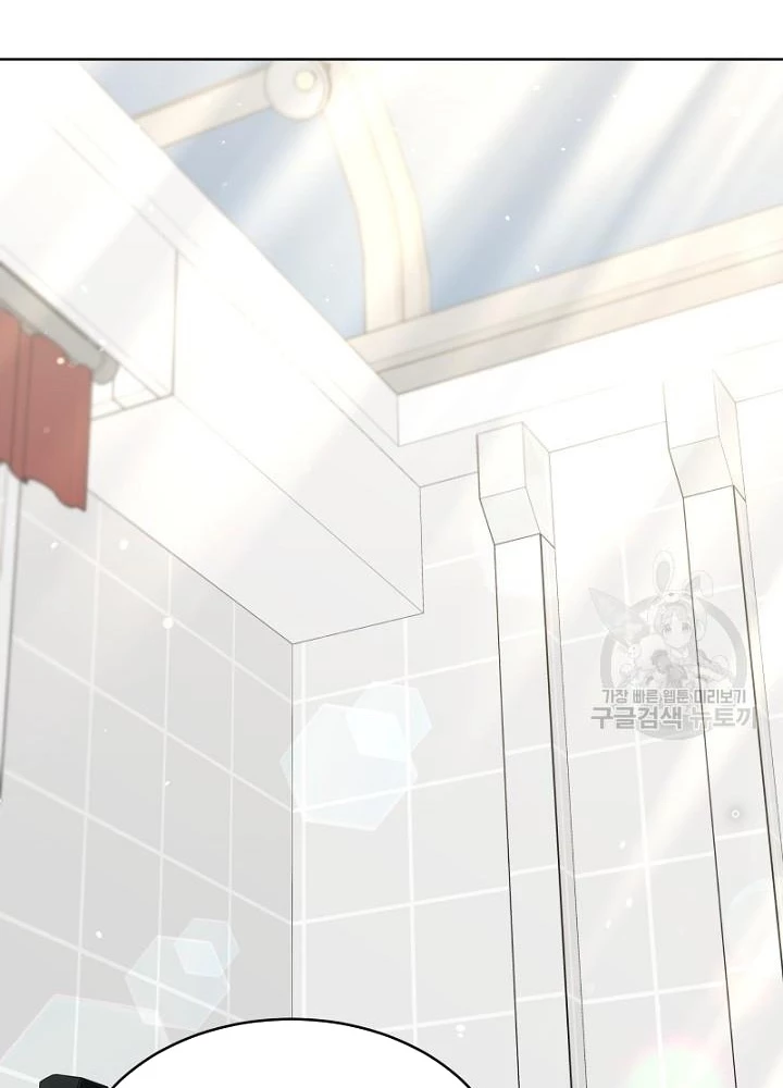Sống Lại Lần Nữa Chapter 20 - Trang 2