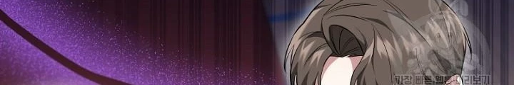 Sống Lại Lần Nữa Chapter 20 - Trang 2