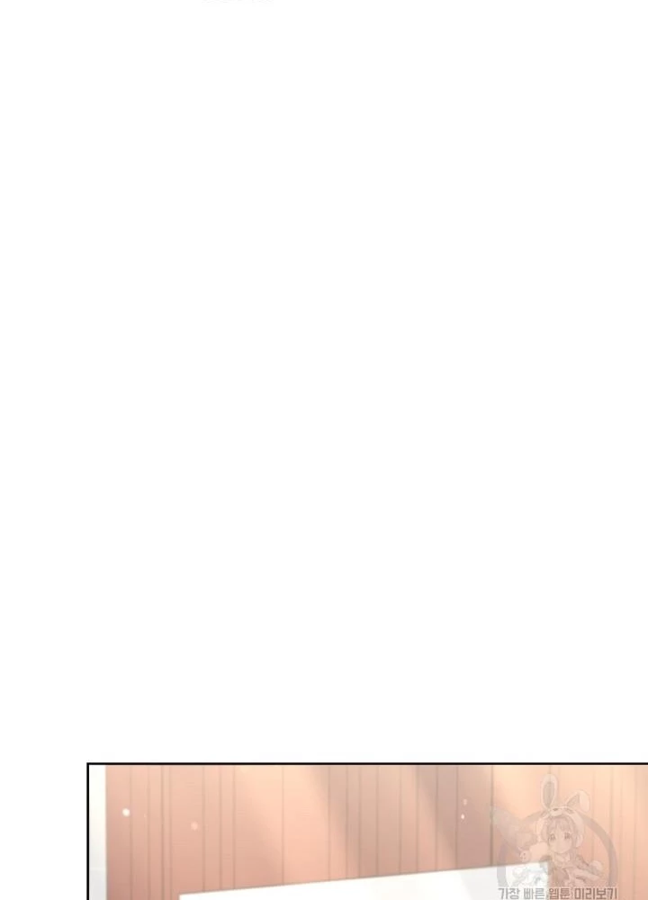 Sống Lại Lần Nữa Chapter 20 - Trang 2