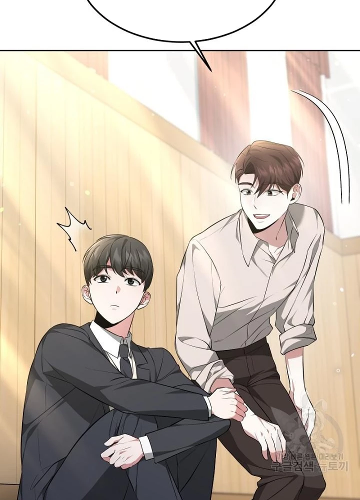 Sống Lại Lần Nữa Chapter 20 - Trang 2