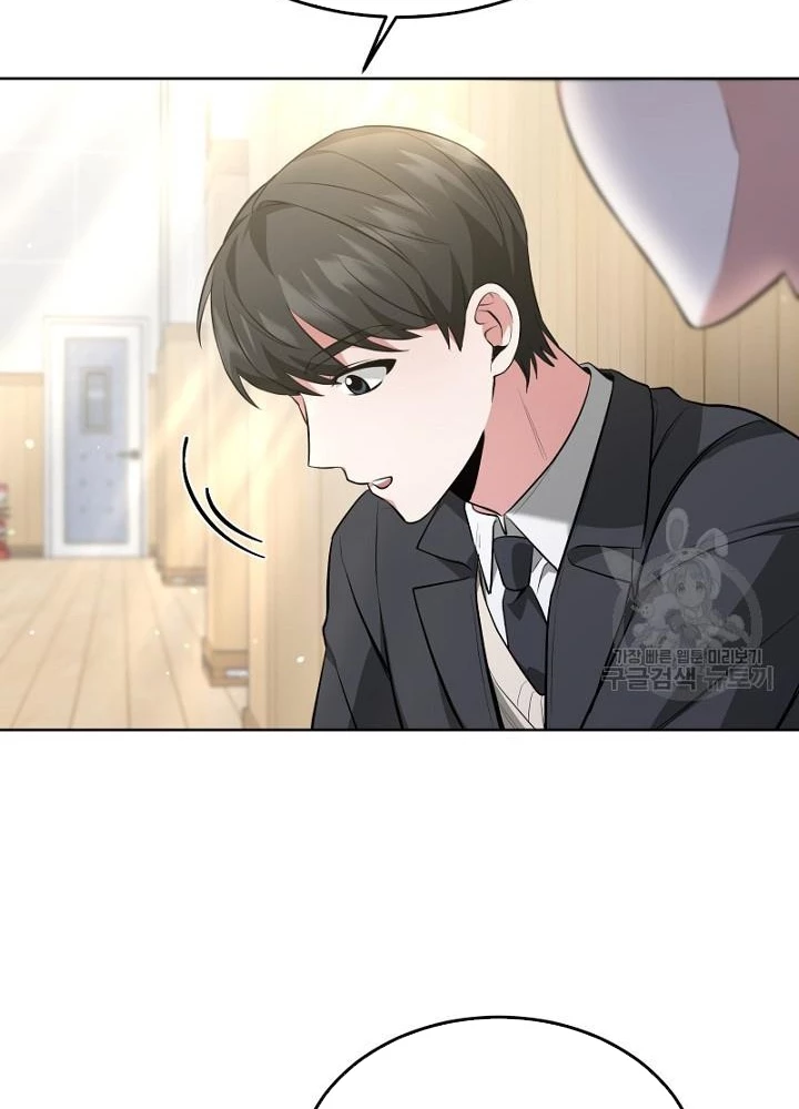 Sống Lại Lần Nữa Chapter 20 - Trang 2