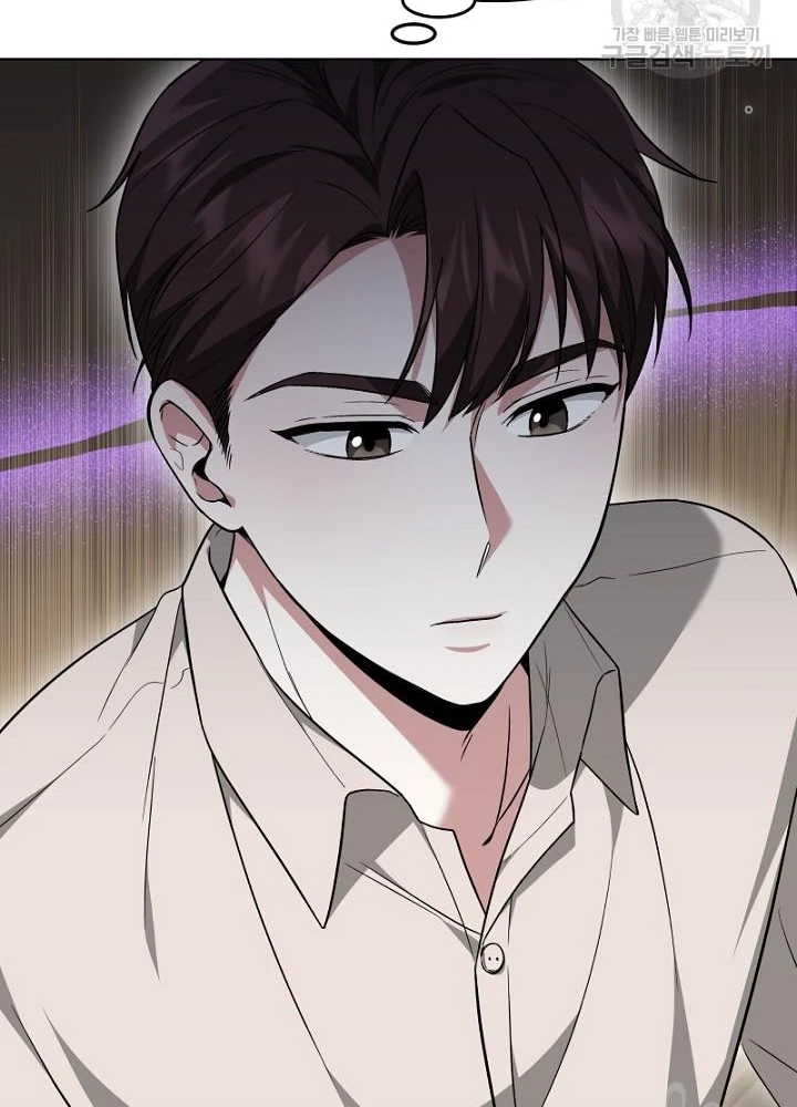 Sống Lại Lần Nữa Chapter 20 - Trang 2